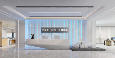 现代公司前台3D模型下载